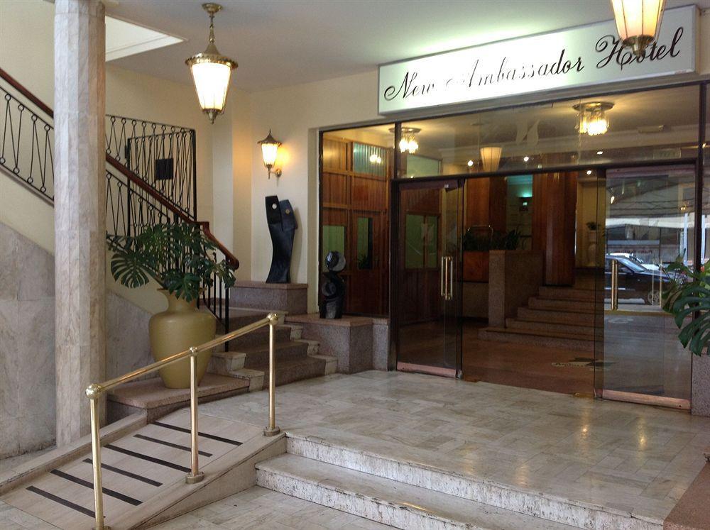 New Ambassador Hotel Хараре Экстерьер фото